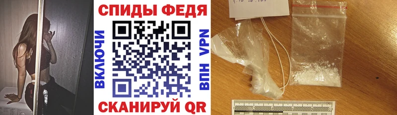 Amphetamine 98% Яблоновский
