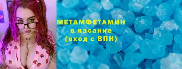 индика Абдулино