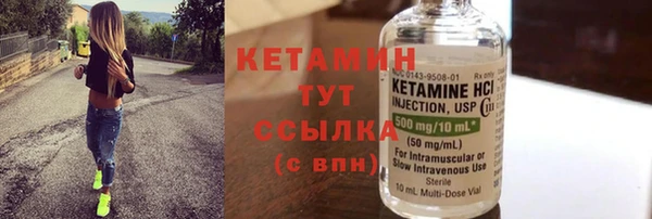 спиды Абаза