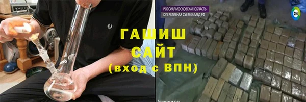 индика Абдулино