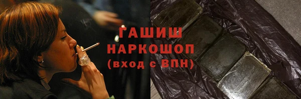 скорость Абинск