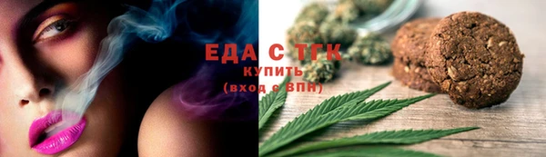 скорость Абинск