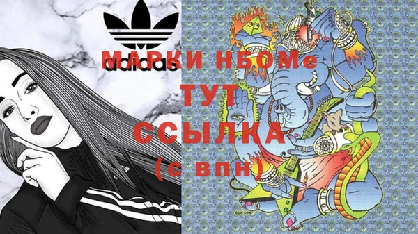 скорость Абинск