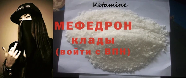 мет Покров