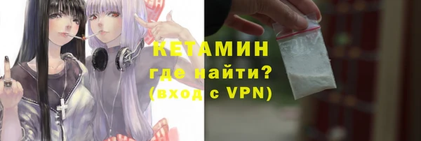 спиды Абаза