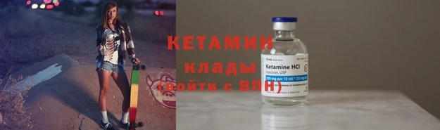 спиды Абаза