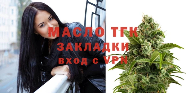скорость Абинск