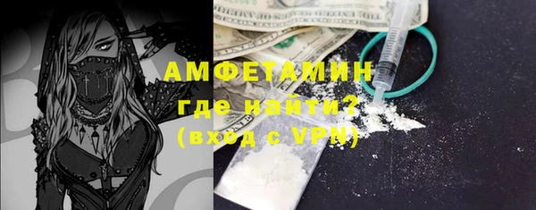 индика Абдулино