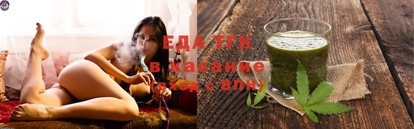 мет Покров