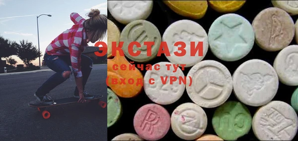 скорость Абинск