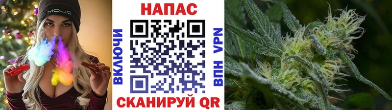 купить наркоту  Яблоновский  Каннабис тримм 